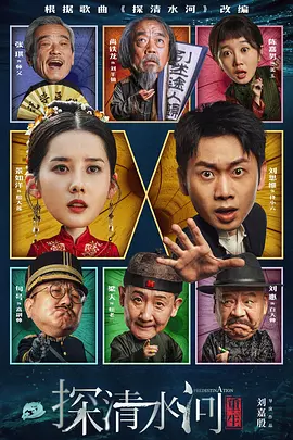公寓福利